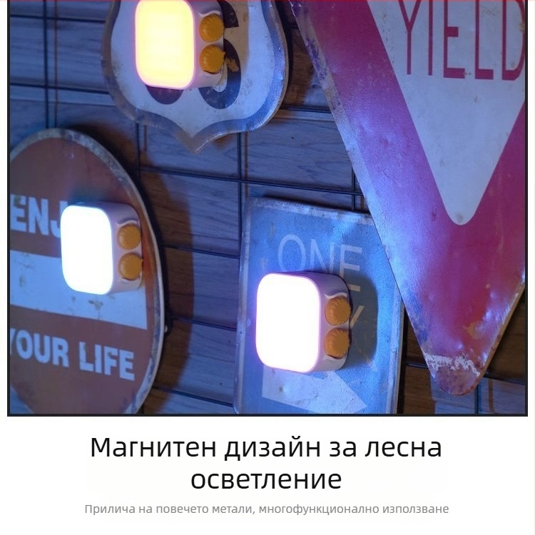 Stander Tofu лампа RGB — джобно светило за настолен стрийминг и фотозаснемане, 6W, 2500–9900K, регулируема яркост, регулируема цветова температура