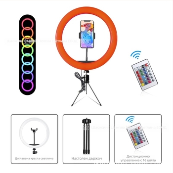 Кольцево осветление за фотография – преносимо, регулируема яркост и температури на светлината 3000K/4000K/6000K, LED, 5V, 10–12W