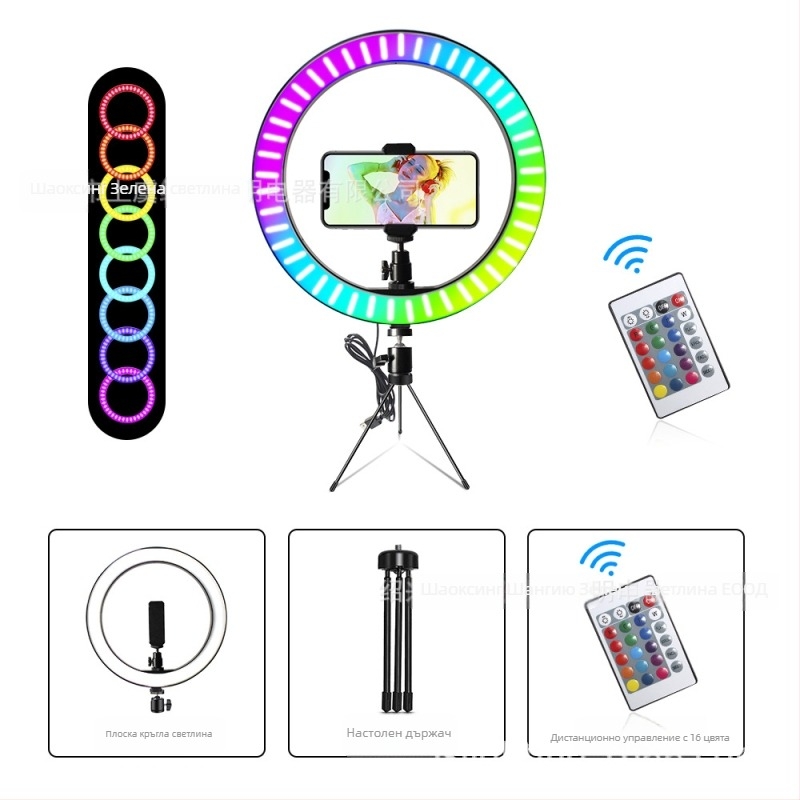 Кольцево осветление за фотография – преносимо, регулируема яркост и температури на светлината 3000K/4000K/6000K, LED, 5V, 10–12W