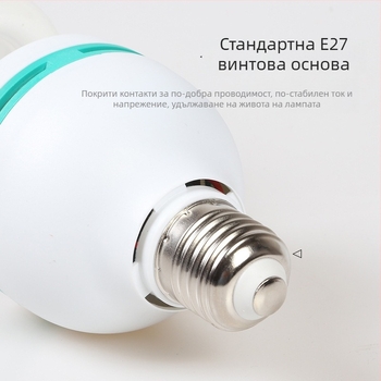 Професионална фотоосветителна лампа за лайв стрийминг, E27 глава, 5000K бяла светлина, 110–220V, 5 м обхват