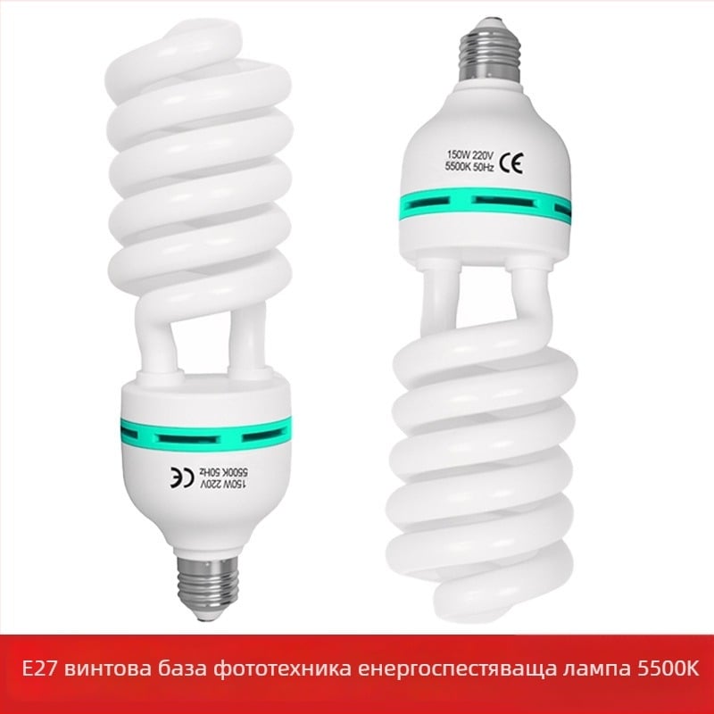 Професионална фотоосветителна лампа за лайв стрийминг, E27 глава, 5000K бяла светлина, 110–220V, 5 м обхват