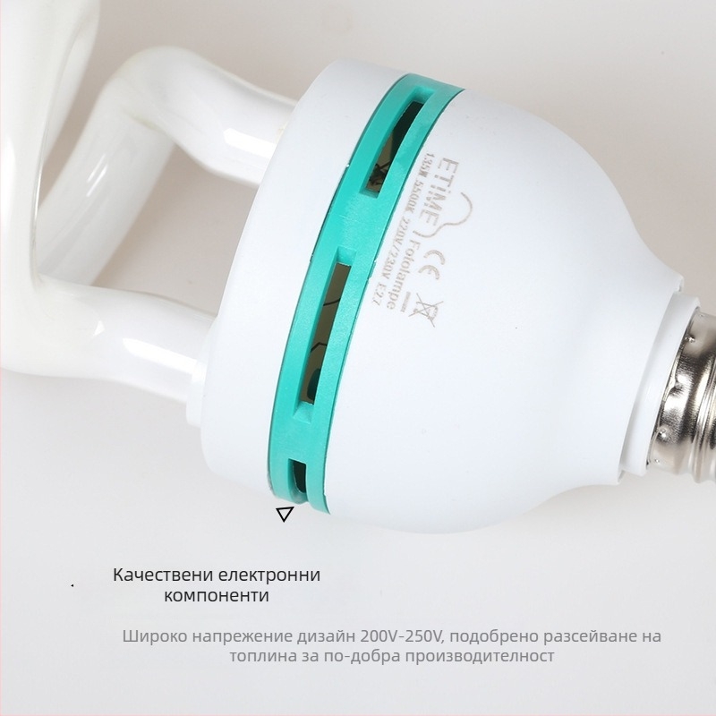 Професионална фотоосветителна лампа за лайв стрийминг, E27 глава, 5000K бяла светлина, 110–220V, 5 м обхват