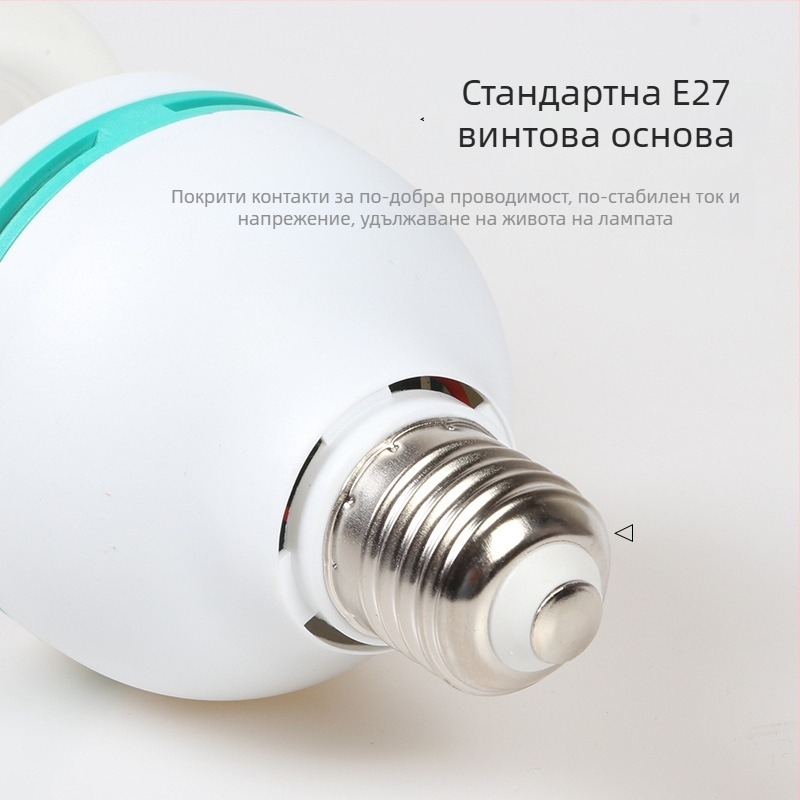 Професионална фотоосветителна лампа за лайв стрийминг, E27 глава, 5000K бяла светлина, 110–220V, 5 м обхват