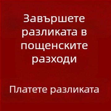 Корейски стил дамски клъч, PU материал, цип за закриване, хоризонтална квадратна форма, едноцветен модел