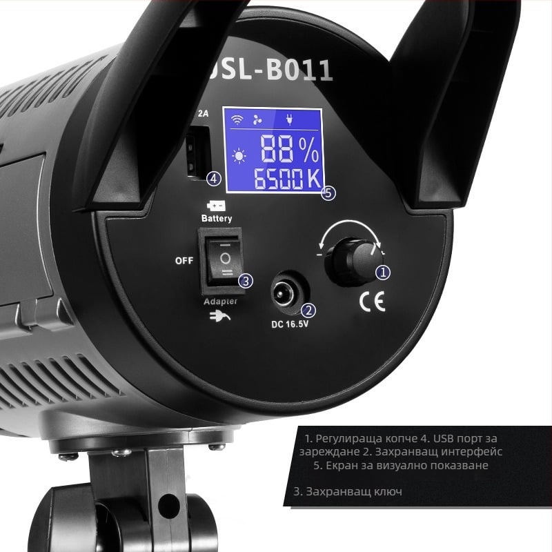 Професионална фотолампа за снимане, 200W светлинен източник, 110-220V, с възможност за регулиране на яркостта