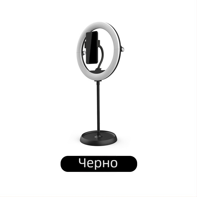 Портативна кольцева лампа за красота и фотография, двуцветна температура 2700–5600K, регулируема яркост, USB 5V, 10W, включва клип за телефон