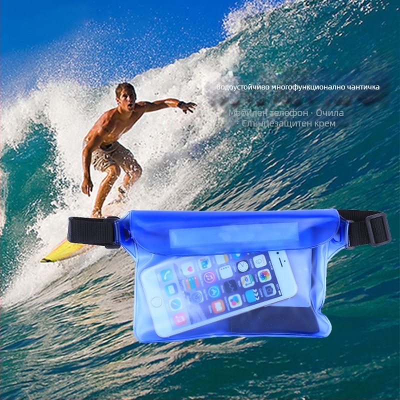 Три-слойна запечатана водоустойчива талия чанта за открито плуване и сърфинг – PVC, персонализирано лого, унисекс за възрастни