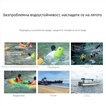 Водоустойчива PVC чанта за открито с камуфлажен принт, капацитет 2–30 л