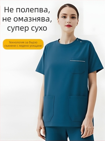 Унисекс комплект хирургически униформи за медицински персонал, къс ръкав, топ с кръгло деколте и панталони