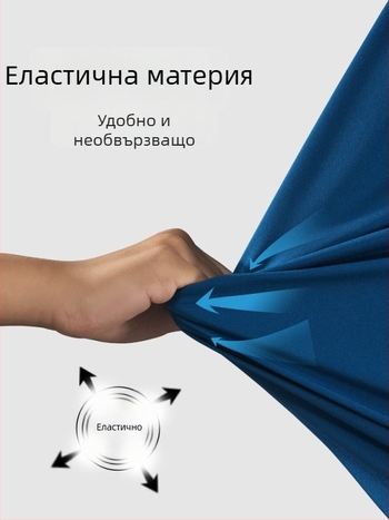 Унисекс комплект хирургически униформи за медицински персонал, къс ръкав, топ с кръгло деколте и панталони