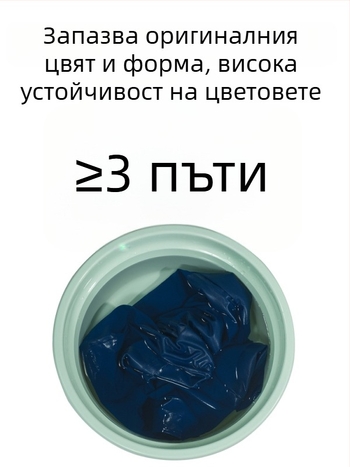 Унисекс комплект хирургически униформи за медицински персонал, къс ръкав, топ с кръгло деколте и панталони