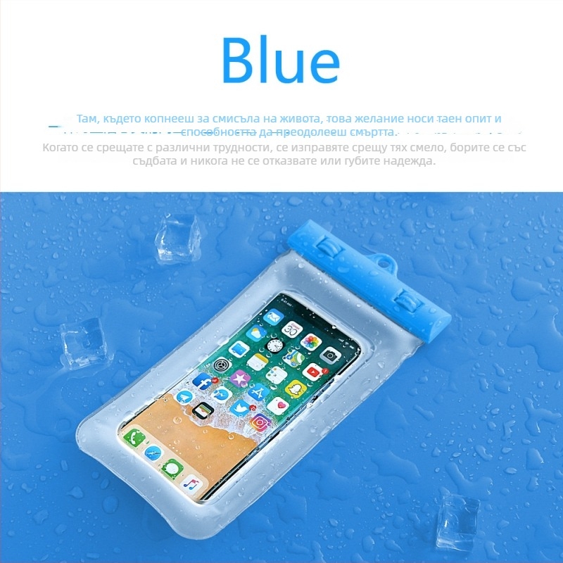 Водоустойчива TPU чанта за плуване — персонализиран печат на лого, водоустойчива материя, лицензиран частен етикет, подходяща за възрастни и деца