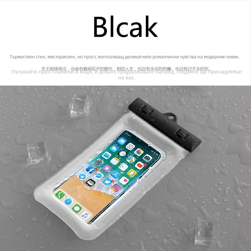 Водоустойчива TPU чанта за плуване — персонализиран печат на лого, водоустойчива материя, лицензиран частен етикет, подходяща за възрастни и деца