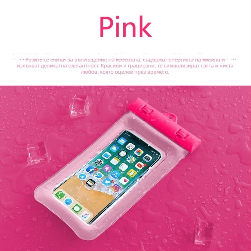 Водоустойчива TPU чанта за плуване — персонализиран печат на лого, водоустойчива материя, лицензиран частен етикет, подходяща за възрастни и деца