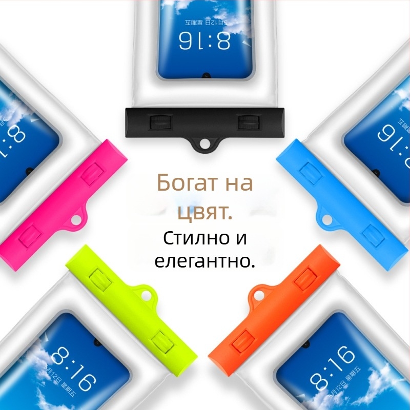 Водоустойчива TPU чанта за плуване — персонализиран печат на лого, водоустойчива материя, лицензиран частен етикет, подходяща за възрастни и деца