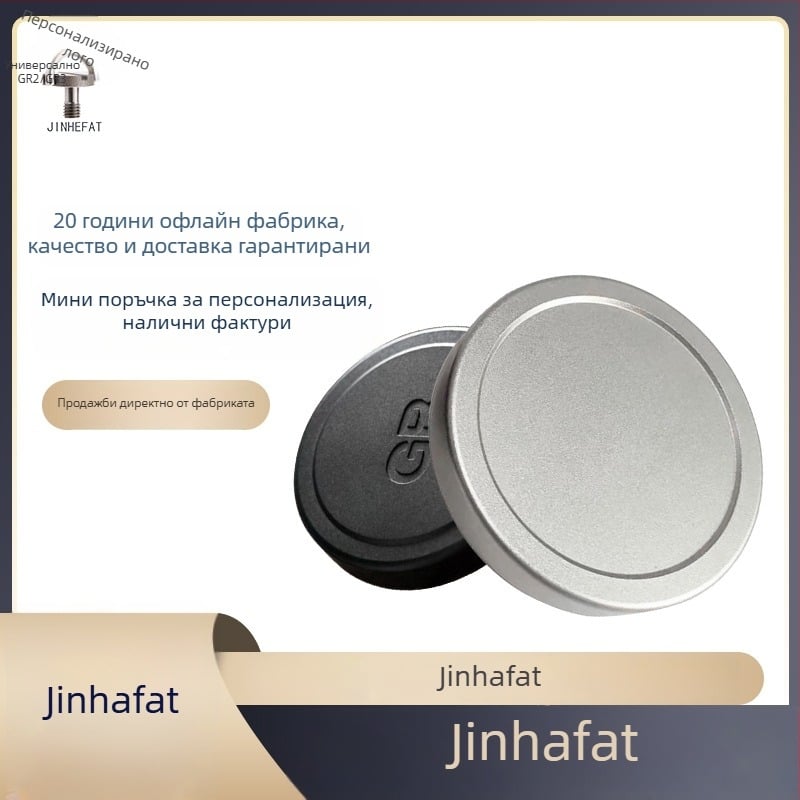 Капачка за обектив Ricoh GR, алуминиева сплав, прахозащита чрез натискане, байонет 58 мм, GR2/GR3/GR3X/GR4