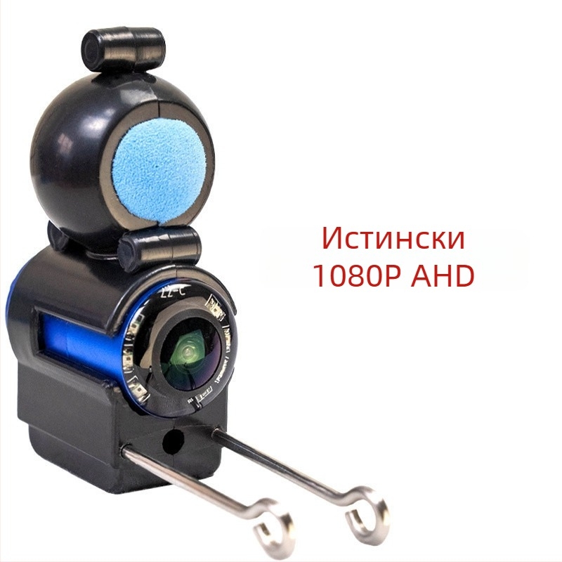 HD подводна риболовна камера – висока резолюция, презареждаема захранване, дълбочина 0.6–73 m
