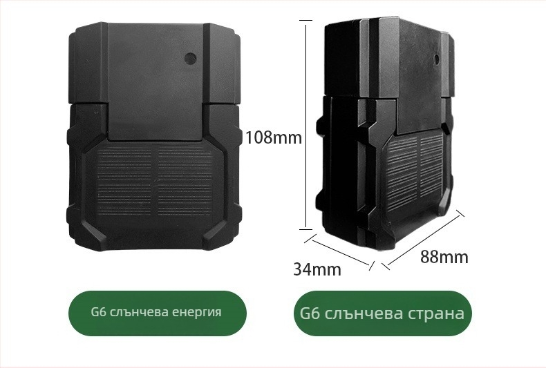 GPS тракер за добитък X100 от Yida — прецизност на позициониране 2–10 м, 12-месечен живот на батерията, водоустойчив, няколко алармени режима, поддръжка на карти Amap