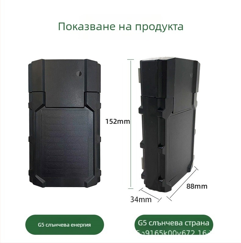 GPS тракер за добитък X100 от Yida — прецизност на позициониране 2–10 м, 12-месечен живот на батерията, водоустойчив, няколко алармени режима, поддръжка на карти Amap