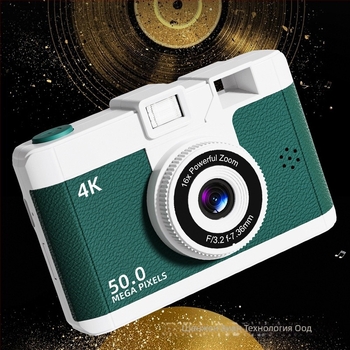 Детска мини CCD камера с Wi-Fi, подсветка, 16x увеличение, LCD 2.4 inch HD