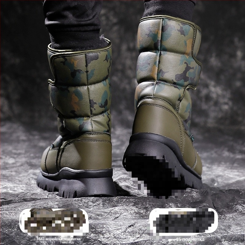 Мъжки зимни снегоботушки, водоустойчиви, противохлъзгащи, подплатени с изкуствен плюш, с удебелена конструкция и гумена подметка