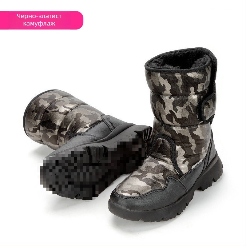 Мъжки зимни снегоботушки, водоустойчиви, противохлъзгащи, подплатени с изкуствен плюш, с удебелена конструкция и гумена подметка