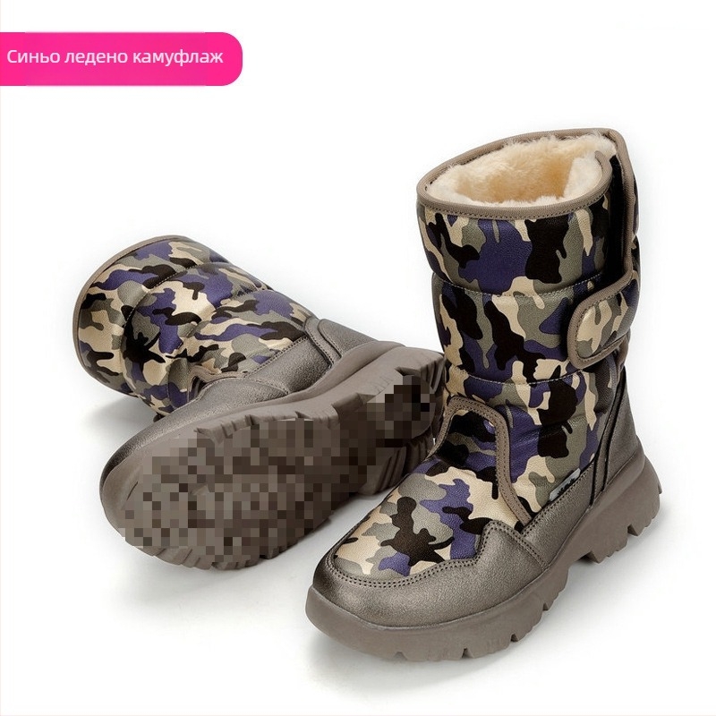 Мъжки зимни снегоботушки, водоустойчиви, противохлъзгащи, подплатени с изкуствен плюш, с удебелена конструкция и гумена подметка