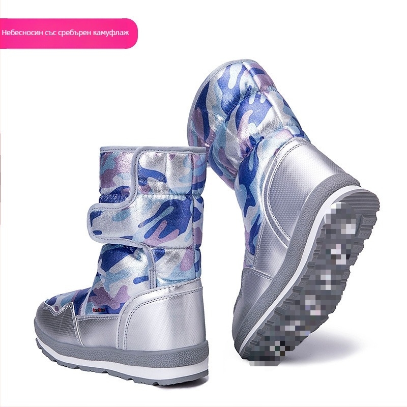 Мъжки зимни снегоботушки, водоустойчиви, противохлъзгащи, подплатени с изкуствен плюш, с удебелена конструкция и гумена подметка