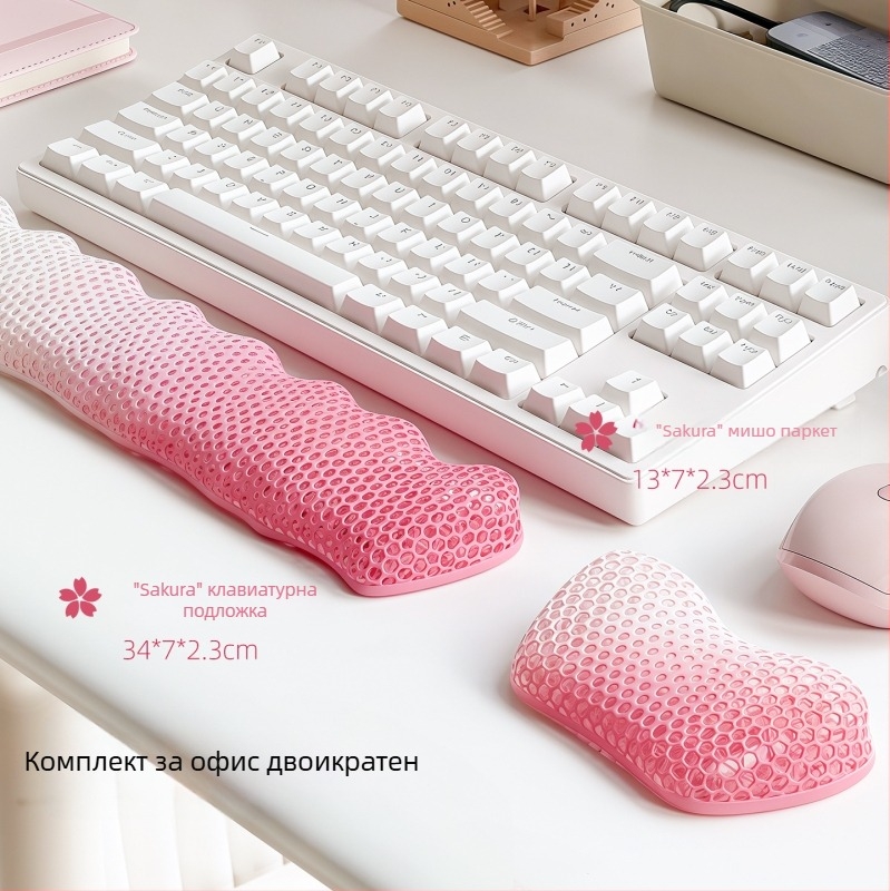 3D принтирана подложка за китката за механична клавиатура (модел 1, тегло 28 g, пуск през 2025 г.)