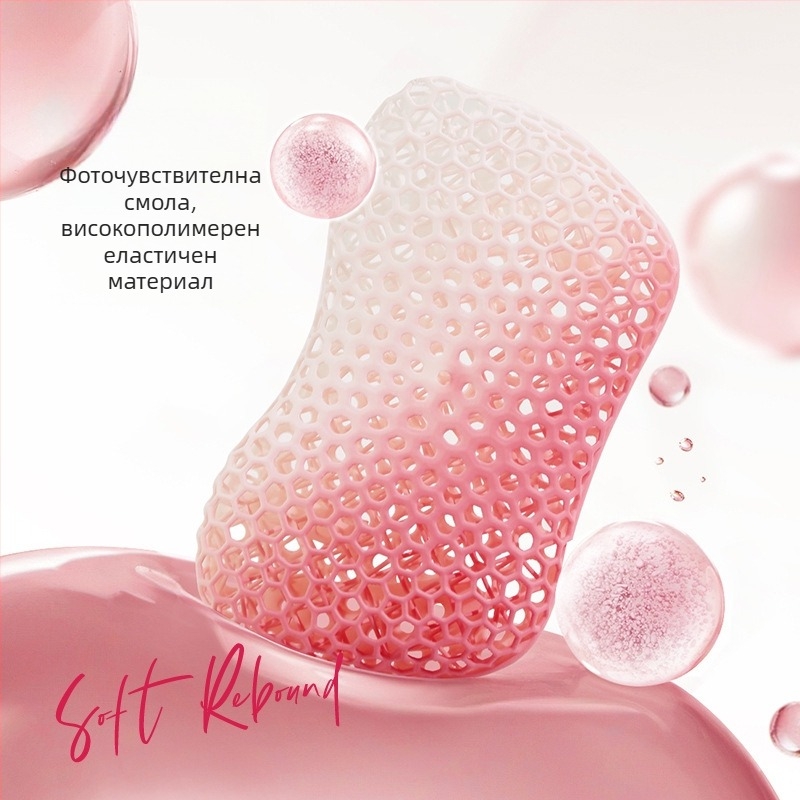 3D принтирана подложка за китката за механична клавиатура (модел 1, тегло 28 g, пуск през 2025 г.)