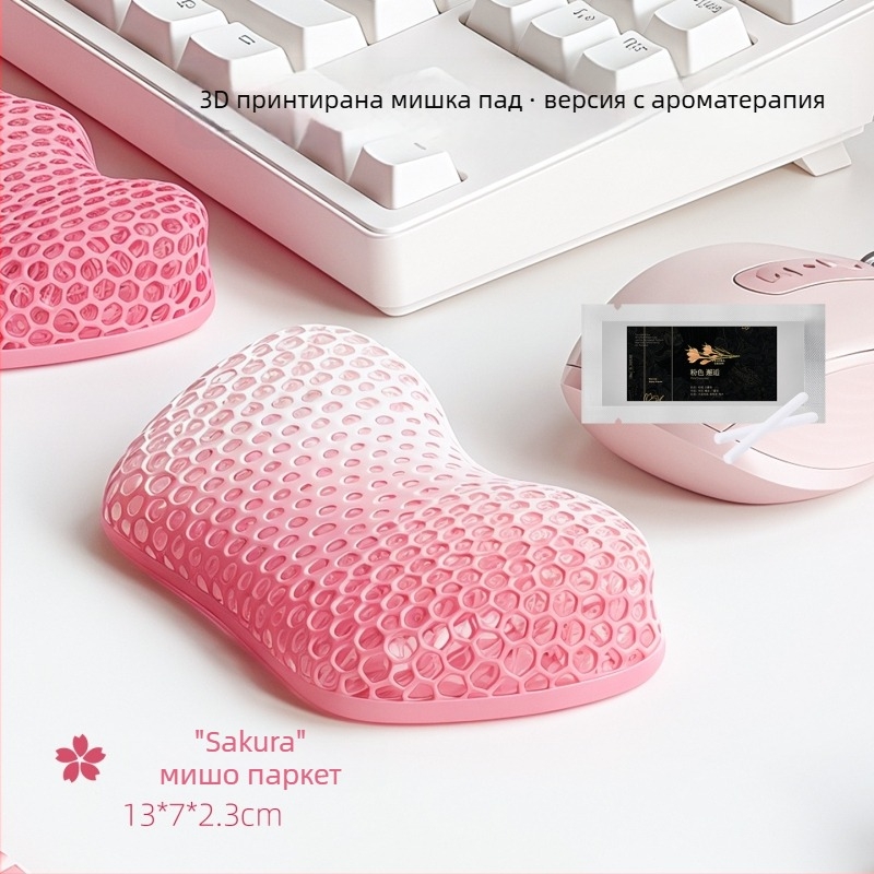 3D принтирана подложка за китката за механична клавиатура (модел 1, тегло 28 g, пуск през 2025 г.)