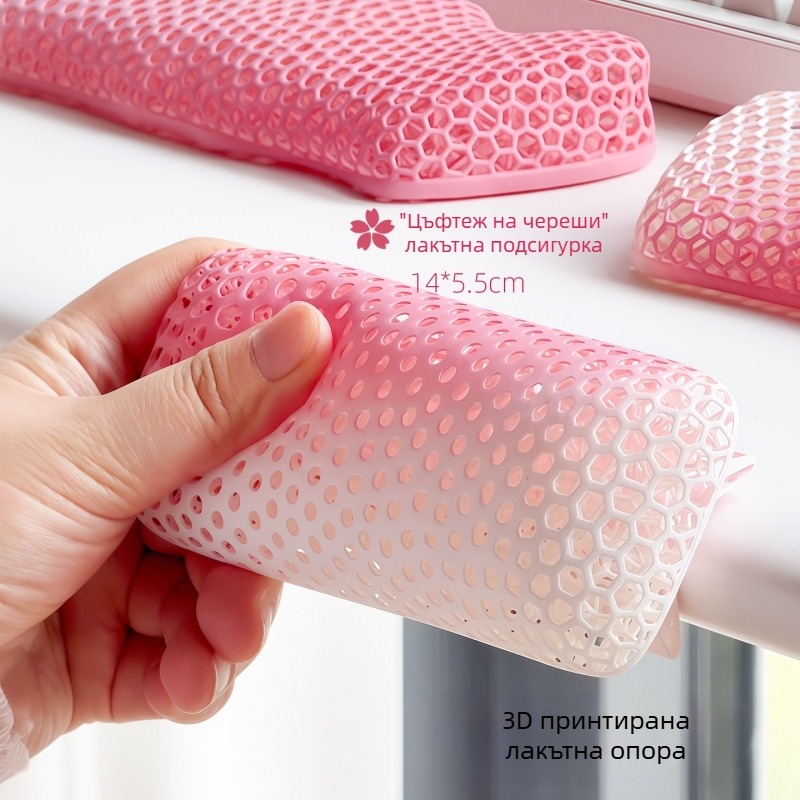 3D принтирана подложка за китката за механична клавиатура (модел 1, тегло 28 g, пуск през 2025 г.)