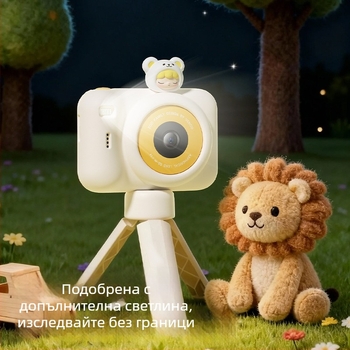 Детска карикатурна цифрова камера със стойка — фронтална и задна двойна камера, над 40 MP, 2,4-инчов LCD, TF карта поддръжка, ABS корпус, модел A6