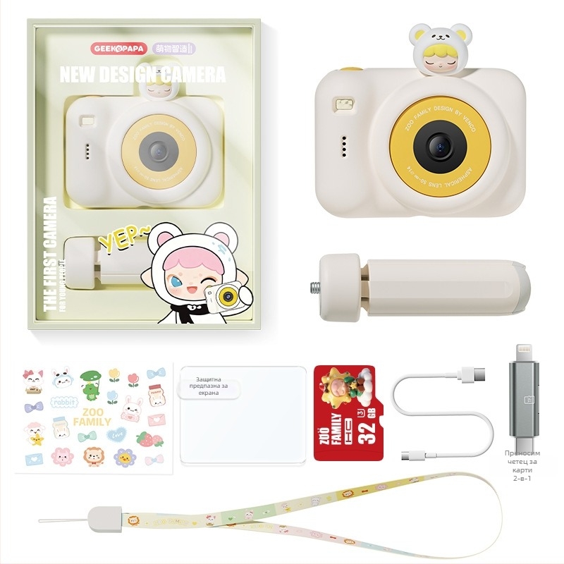 Детска карикатурна цифрова камера със стойка — фронтална и задна двойна камера, над 40 MP, 2,4-инчов LCD, TF карта поддръжка, ABS корпус, модел A6