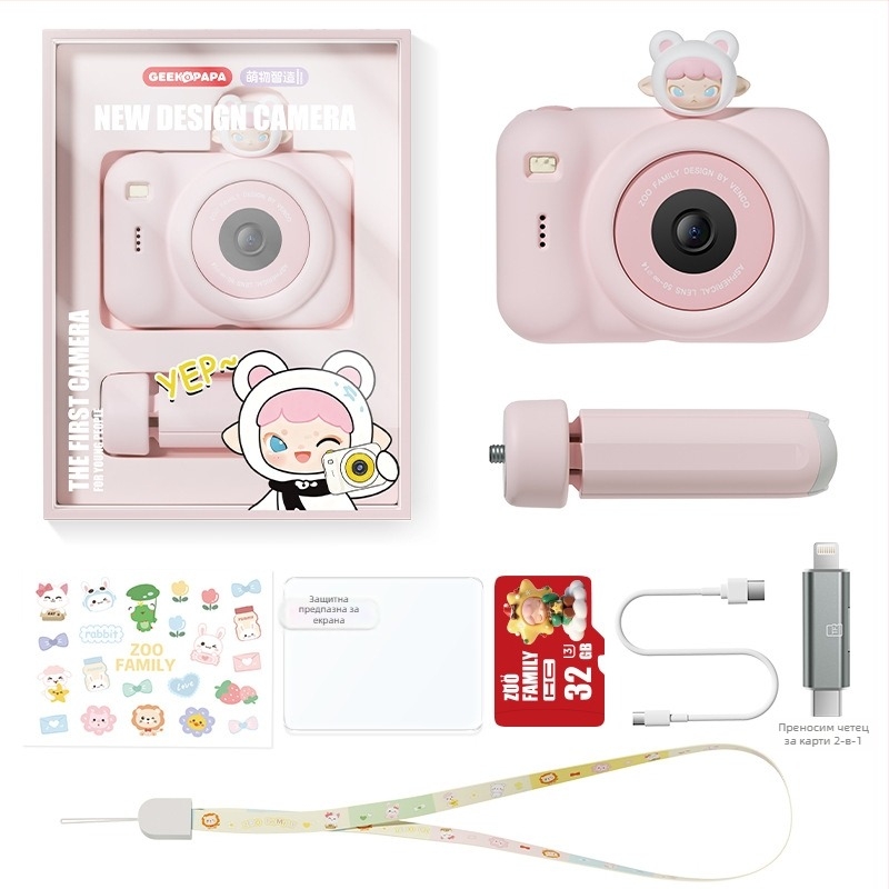 Детска карикатурна цифрова камера със стойка — фронтална и задна двойна камера, над 40 MP, 2,4-инчов LCD, TF карта поддръжка, ABS корпус, модел A6