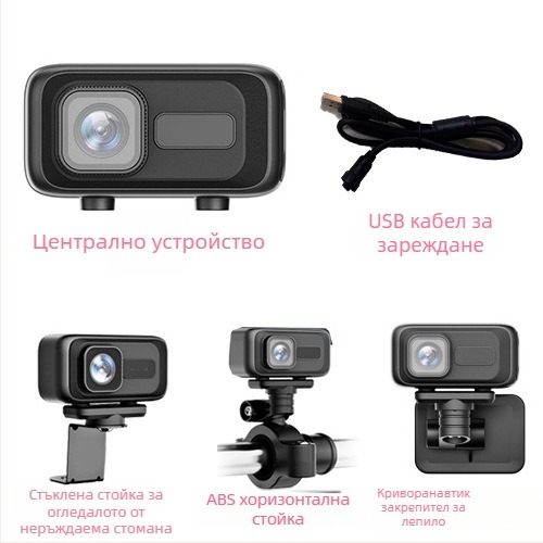 MT100 Видеорегистратор за мотоциклети и електрически превозни средства, HD водоустойчива камера, 140° ъгъл на виждане, 0.8 MP, SD карта до 64GB, WiFi директно към мобилен телефон