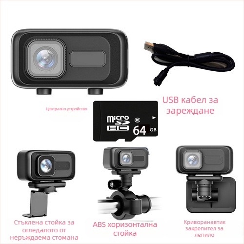 MT100 Видеорегистратор за мотоциклети и електрически превозни средства, HD водоустойчива камера, 140° ъгъл на виждане, 0.8 MP, SD карта до 64GB, WiFi директно към мобилен телефон