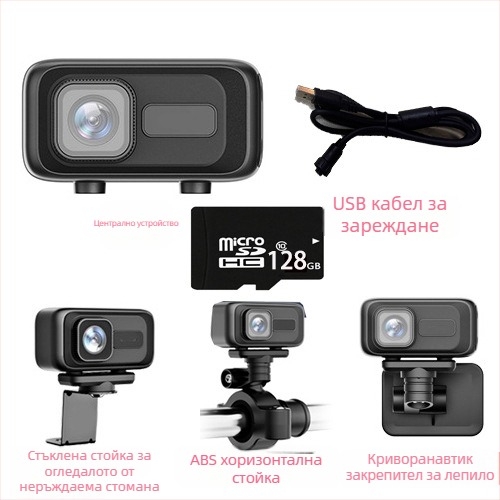 MT100 Видеорегистратор за мотоциклети и електрически превозни средства, HD водоустойчива камера, 140° ъгъл на виждане, 0.8 MP, SD карта до 64GB, WiFi директно към мобилен телефон