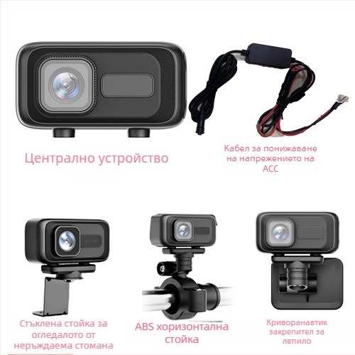 MT100 Видеорегистратор за мотоциклети и електрически превозни средства, HD водоустойчива камера, 140° ъгъл на виждане, 0.8 MP, SD карта до 64GB, WiFi директно към мобилен телефон