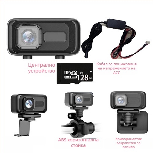 MT100 Видеорегистратор за мотоциклети и електрически превозни средства, HD водоустойчива камера, 140° ъгъл на виждане, 0.8 MP, SD карта до 64GB, WiFi директно към мобилен телефон