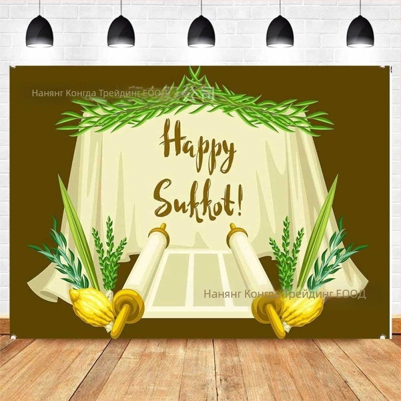 Фотографски фон за събития от винил, парти стил, фон за оформление на място, подходящ за рожден ден и партита