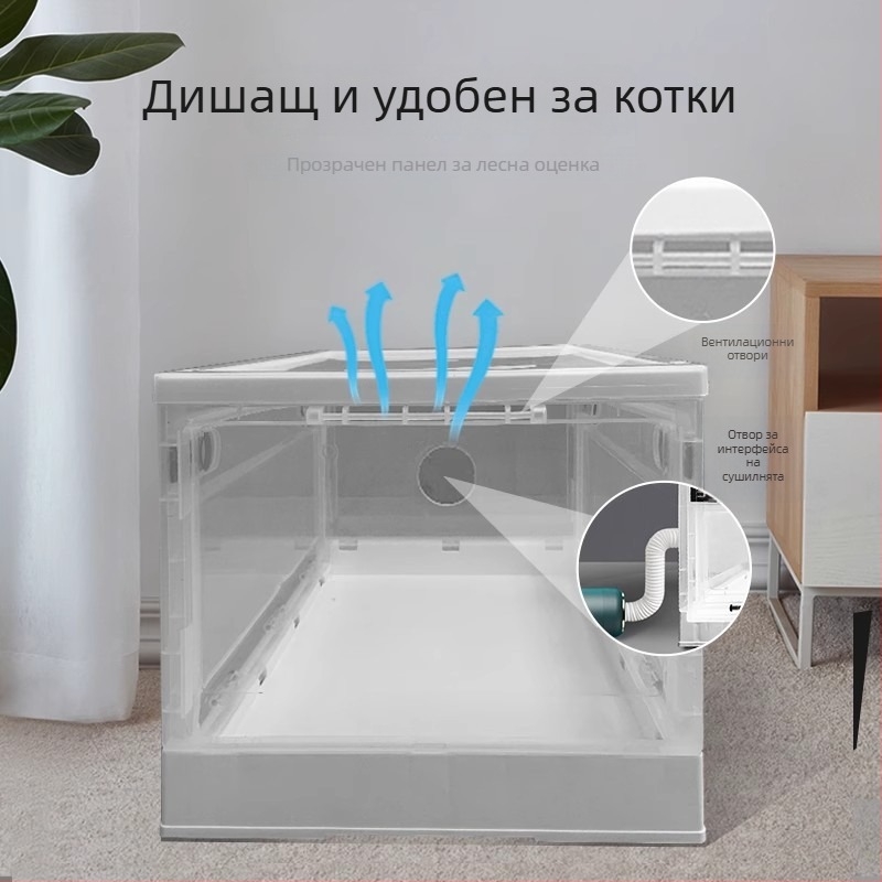 Кутия за сушене на домашни любимци – тип без въртяща се раменна система, 1600–1999 W, АС мотор, гофрирана нагревателна жица