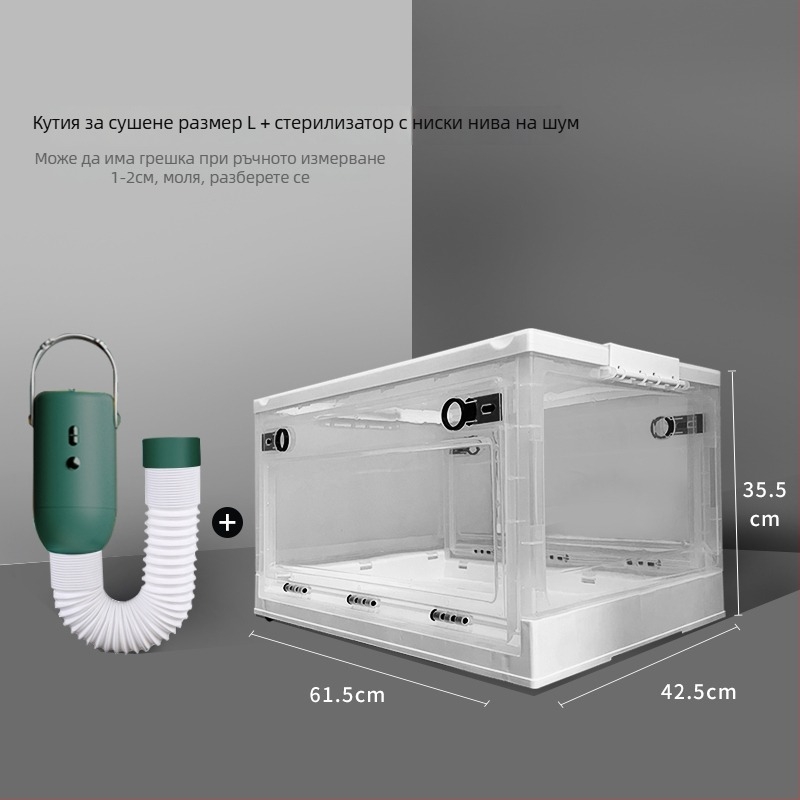 Кутия за сушене на домашни любимци – тип без въртяща се раменна система, 1600–1999 W, АС мотор, гофрирана нагревателна жица