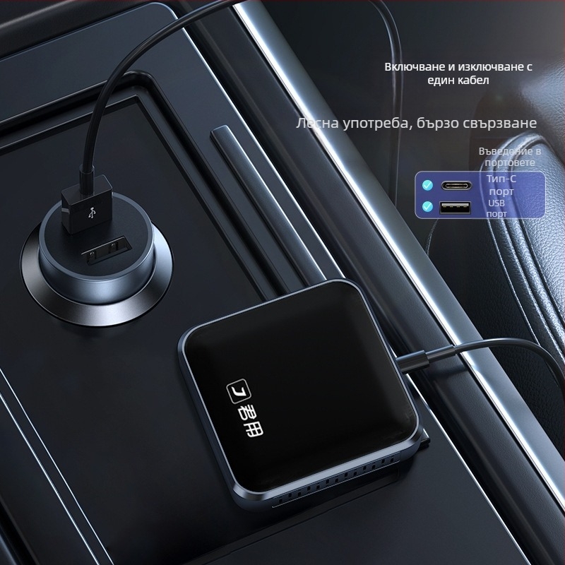 JY-A3 Android автомобилен интерфейсен модул — двуядрен процесор, 1GB RAM, USB интерфейс, Операционна система: Wireless CarPlay/HiCar/Auto