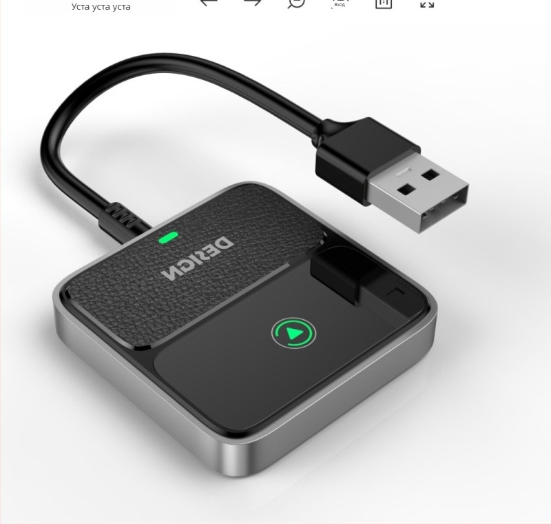 CarPlay адаптер за автомобил: кабелен към безжичен CarPlay, модел C13 carplay; двуядрен процесор; USB-C интерфейс; съвместим с iOS; тегло 60 g