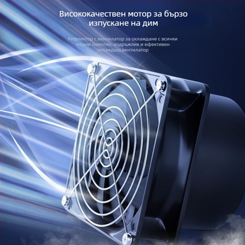 Универсален монтажен държач за екстракция на дим от заваряване – вентилатор за извличане на дима по време на заваряване, екстрактор за дим, стил прозорец