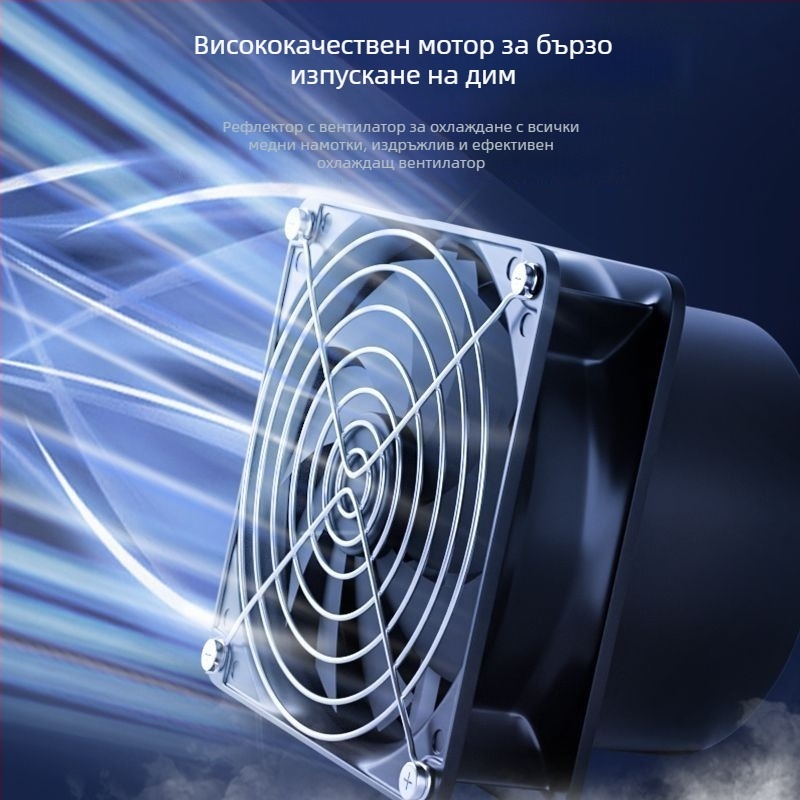 Универсален монтажен държач за екстракция на дим от заваряване – вентилатор за извличане на дима по време на заваряване, екстрактор за дим, стил прозорец