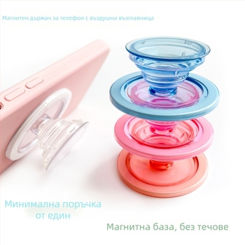 Снап-он държач за телефон за настолен монтаж, прозрачен серия, модел 01, TPU+ABS, за Apple и Android устройства