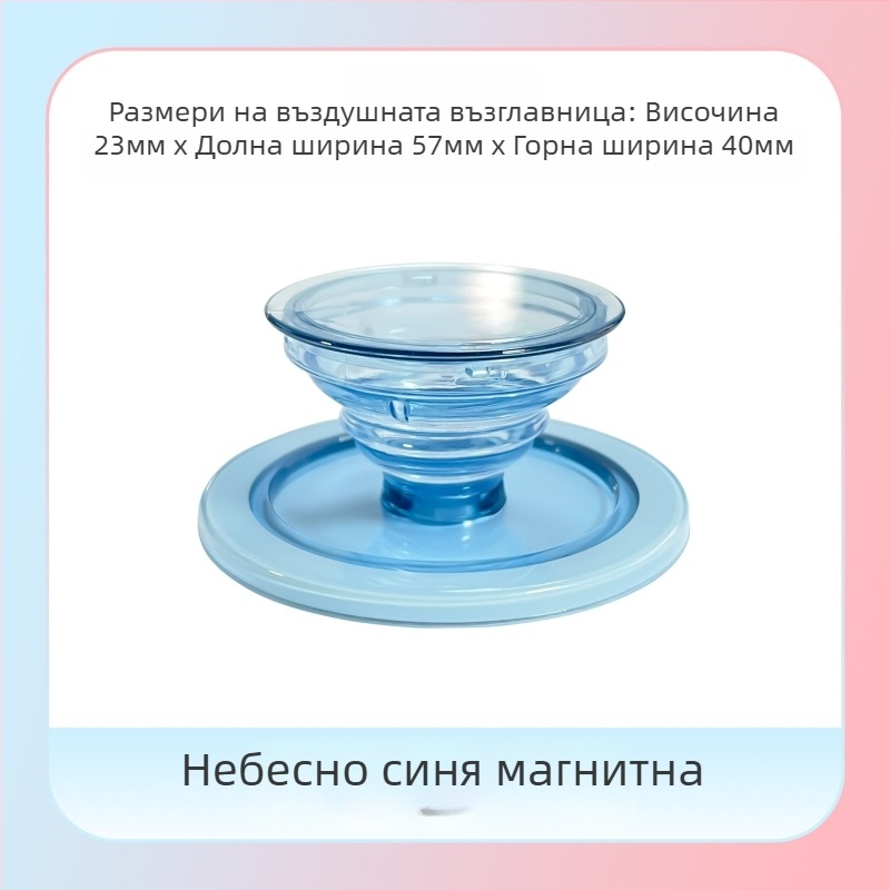 Снап-он държач за телефон за настолен монтаж, прозрачен серия, модел 01, TPU+ABS, за Apple и Android устройства