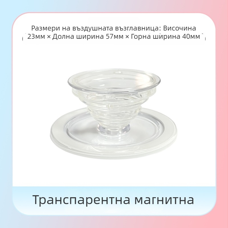 Снап-он държач за телефон за настолен монтаж, прозрачен серия, модел 01, TPU+ABS, за Apple и Android устройства